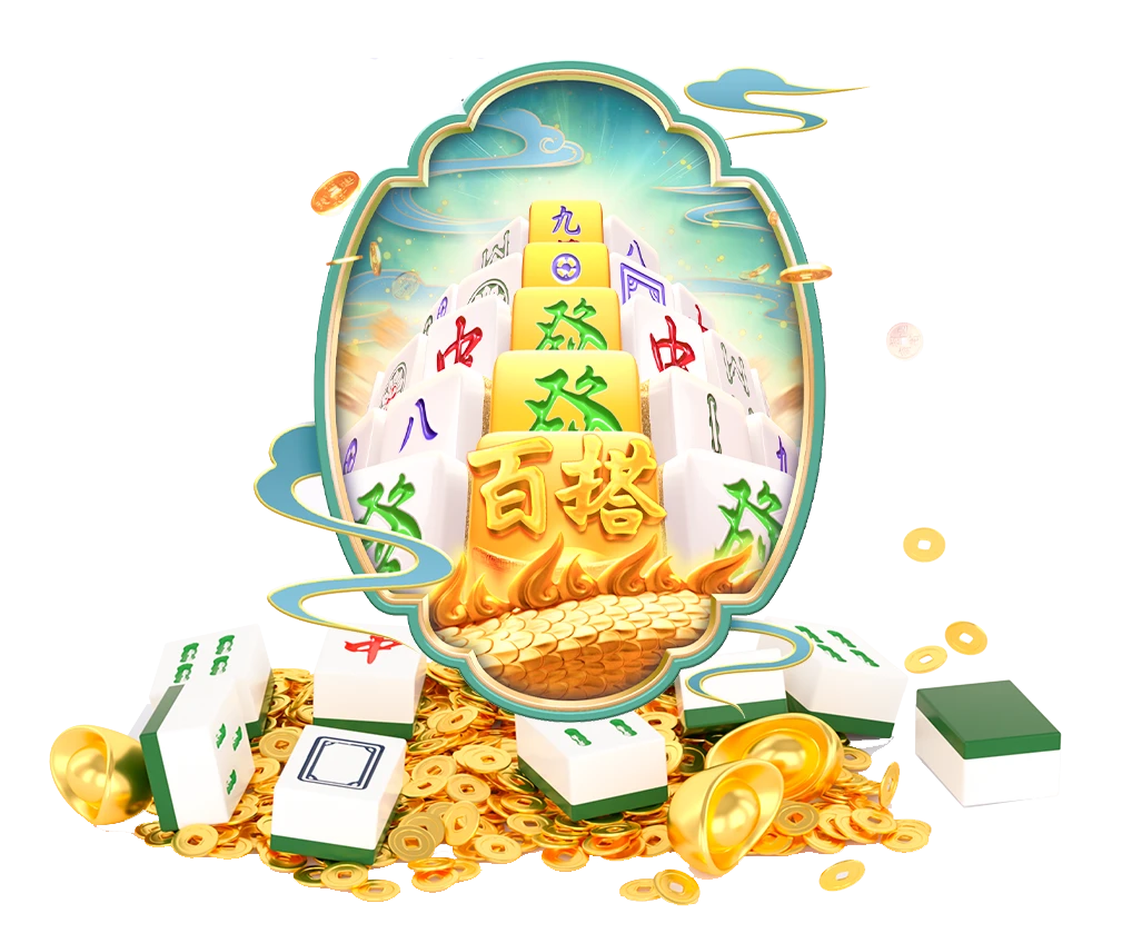 PG电子数字游艺视觉主题第1组